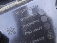 фото thumb №9, Opel grandland x 17- кришка зад задня оригінал