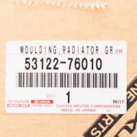 фото thumb №7, Lexus ct 200h передній бампер захист радіатора молдинг захисна 53122-76010