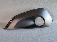 фото thumb №1, Peugeot 208 lift решётка рамка заглушка левая nowa оригинал 9810729877