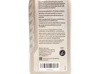 фото thumb №2, Оригинальный номер vag фильтр cvt+olej 7l audi a6 c7 a7 4g