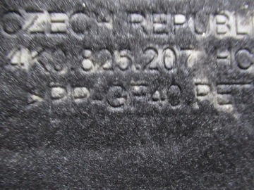 фото thumb №8, Audi rs6 a6 a7 4k плита захист шасі ліва права 4k0825208 4k0825207