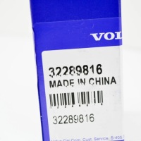 Volvo xc40 лампа do czytania задняя левая внутренняя 32289816оригинальная с Разборки, фото thumb