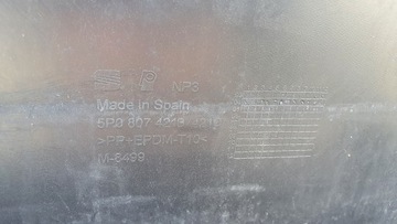 фото thumb №10, Seat оригінальний номер 5p0807421b бампер pdc