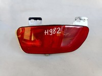 фото thumb №1, Лампа лампа w бампер ліва citroen c4 picasso