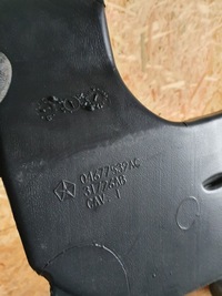 фото thumb №6, Chrysler town & country канал підлоговий лівий