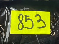 фото thumb №5, Роз'єми штекер колодка блок керування двигуна seat ibiza iv 6j bk 1.4