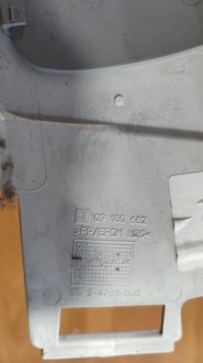 Vectra c signum накладка стійка права накладка поперечина Ціна, фото thumb