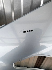 фото thumb №7, Крыло левый перед ford s-max i mk1 2006-2010 цвет 86 оригинал