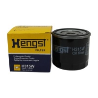 фото thumb №2, Набір фільтрів hengst фільтр volvo s40 ii