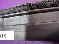 фото thumb №7, Toyota corolla verso ii 04- захист крила права 53866-0f010 538660f010