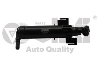 фото thumb №12, Розпилювач фара насадка audi a4 b8 8k0955101d