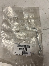 Купить Стержень замка дверь - peugeot оригинальный номер 9151.j5, фото thumb