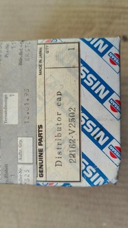 фото thumb №7, 22162-v2502 kaptur розподільника nissan