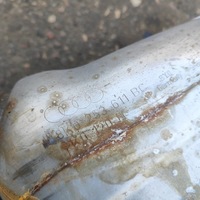 фото thumb №6, Audi a5 2017 гаситель kompletny