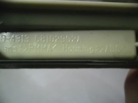 фото thumb №3, Лампа світло стоп jeep cherokee kl 68102902a