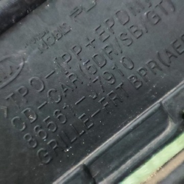 фото thumb №10, Решётка бампера перед kia ceed iii gt 86561-j7910