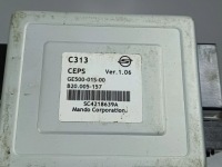 2022 ssangyong korando інше блоки управління 4620037002 Недорого, фото thumb