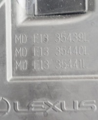 Lexus rx iv lift 19-22 лампа led левая Киев, фото thumb