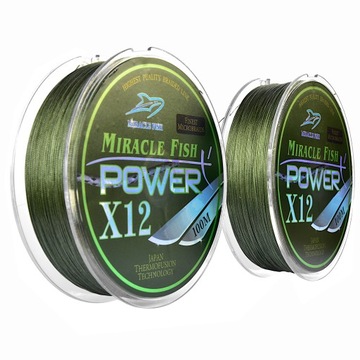 Braid 12 STRAIN Power 0,20 мм/ 35,4 кг Зеленый