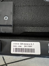 фото thumb №8, Kia proceed 18- шторка штора шторка безопасности багажника