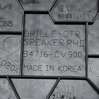 фото thumb №6, Kia ev6 2023 накладка центрального динаміка панелі приладової панелі