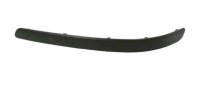 фото thumb №1, Молдинг бампера левый перед bmw e39 2494193