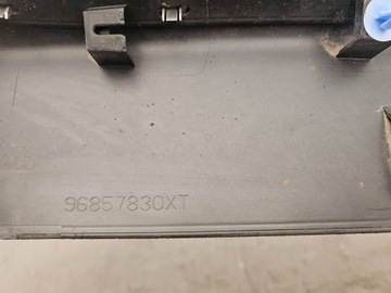 фото thumb №10, Peugeot 3008 i 2009- 96857830xt планка порогова накладка права хром