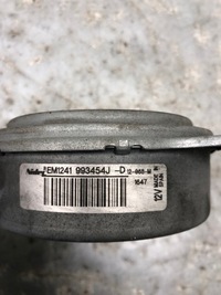 фото thumb №5, Двигатель вентилятора радиатора audi a4 b8 lift