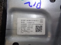 фото thumb №9, Защита корпус колонки рулевого mg zs ii 2024- 11908571 11844115