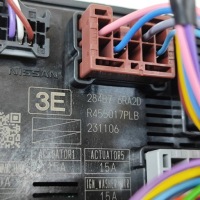 фото thumb №8, Блок предохранителей nissan qashqai iii j12 284b76ra2d 28356099 1.3l