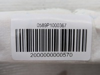 фото thumb №6, Шторка безопасности правая боковая подушка воздушная подушка безопасности mazda cx-3 cx3 0589p1000367