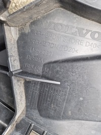 фото thumb №12, Volvo c30 lift бампер перед