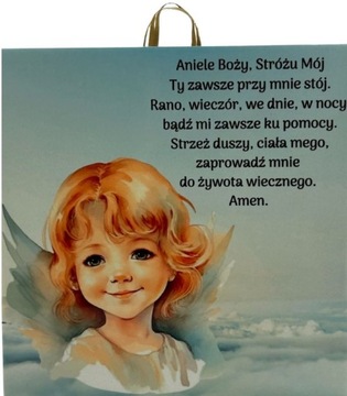 ИЗОБРАЖЕНИЕ НА ПЛИТКЕ — ДЕВУШКА-АНГЕЛ