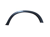 фото thumb №1, X5 e70 планка крыльев зад заднее левая левый 7158425