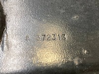 фото thumb №8, Skoda fabia mk2 5j 2013 усиление бамперов балка