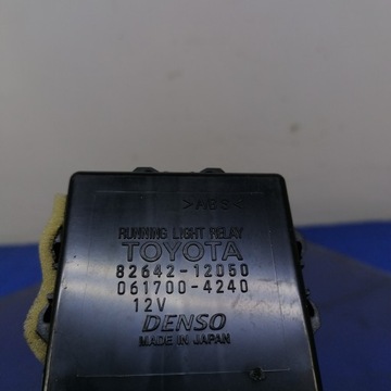 фото thumb №6, Toyota corolla verso реле света 8264212050
