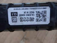 Дополнительная радиатор воды audi q7 4m0 touareg 760 в Украине, фото thumb