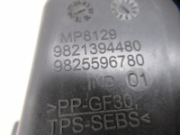 фото thumb №9, Citroen c5 aircross крышка заливной топлива дизель kwed