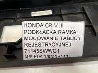 фото thumb №11, Honda cr-v iii 06- подкладка рамка кронштейн номерного знака регистрационный перед