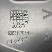 фото thumb №13, Защита двигателя левая dacia sandero ii logan ii