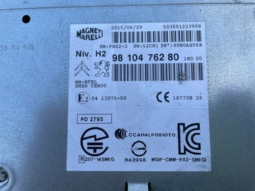 фото thumb №7, Peugeot 308 t9 радіо навігація дисплей