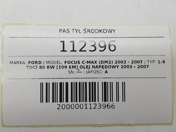 фото thumb №9, Pas зад средний застёжка ford focus c-max 4m51-a611b68-be