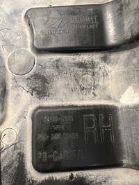 фото thumb №6, Захист плита підвіска права hyundai i20 lift 29120w500