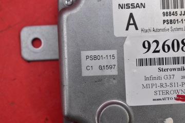 фото thumb №7, Блок керування двигуна 98845-jj50b infiniti g37 3.7 v6 330 km рестайлінг 07-13