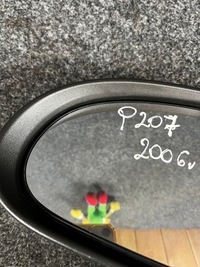 фото thumb №15, Дзеркало ліва peugeot p207 2+4 pin