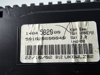 фото thumb №6, Лічильник citroen c8 02-08 1484582080