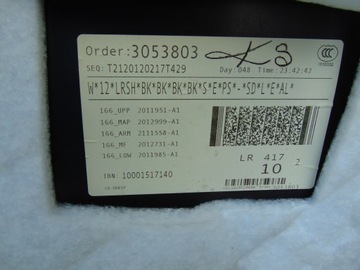 фото thumb №11, Оббивка двері лівий зад mercedes ml w166