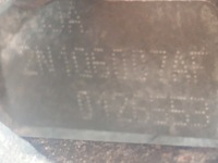 фото thumb №6, Двигатель 1,4 tdci ford fiesta f6ja peugeot citroen 1,4 hdi