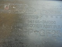 фото thumb №10, Защита защита подвеска hyundai genesis sedan 2008 3.8 v6