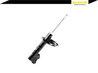 фото thumb №3, Monroe амортизатор kia carens ii 2.0 crdi fj